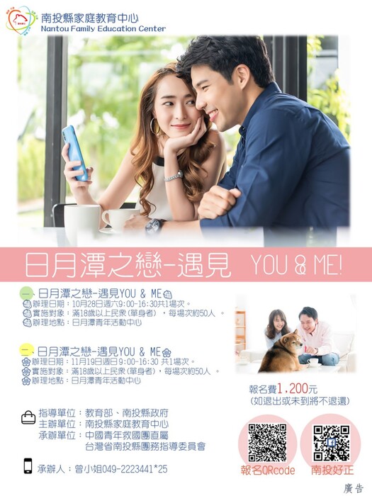 圖片說明