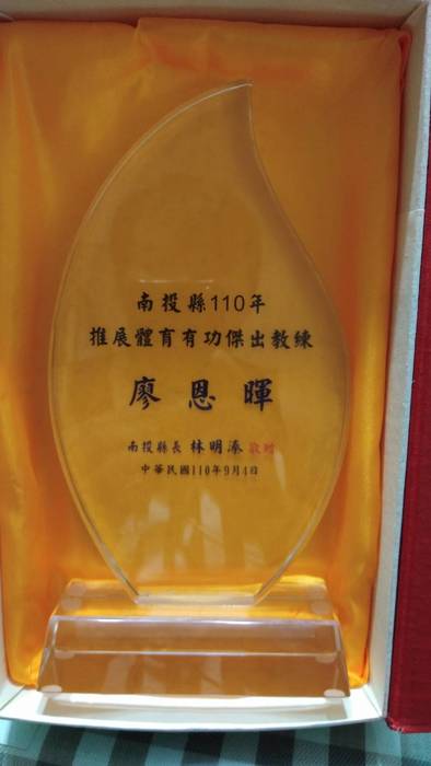 圖片說明
