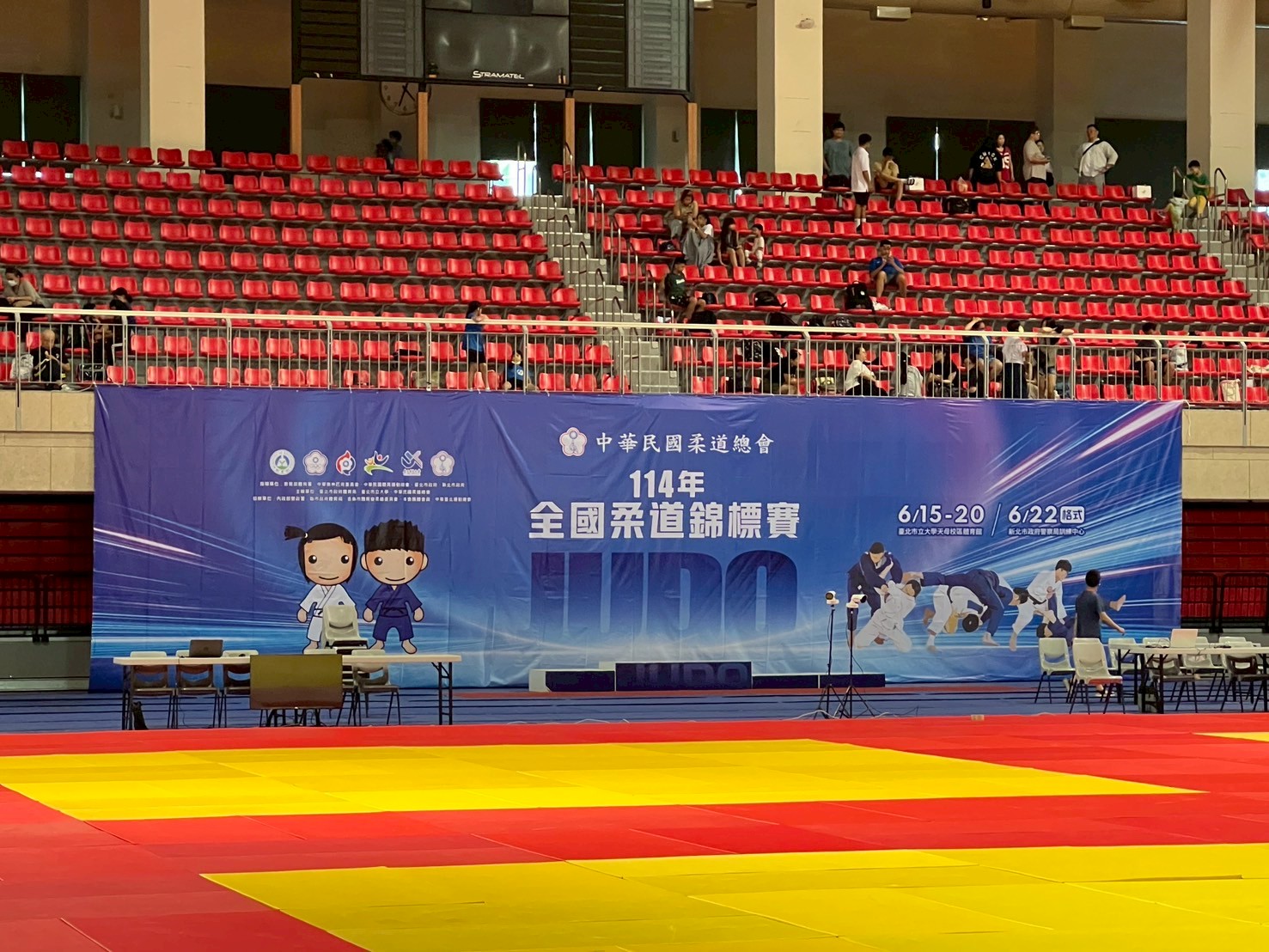 1140616中華民國柔道總會-114年全國柔道錦標賽(另開新視窗)