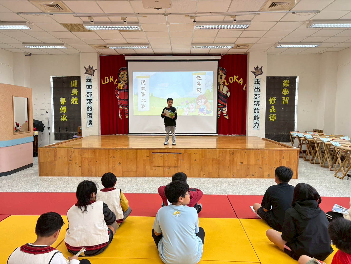 1141202校內語文競賽另開新視窗