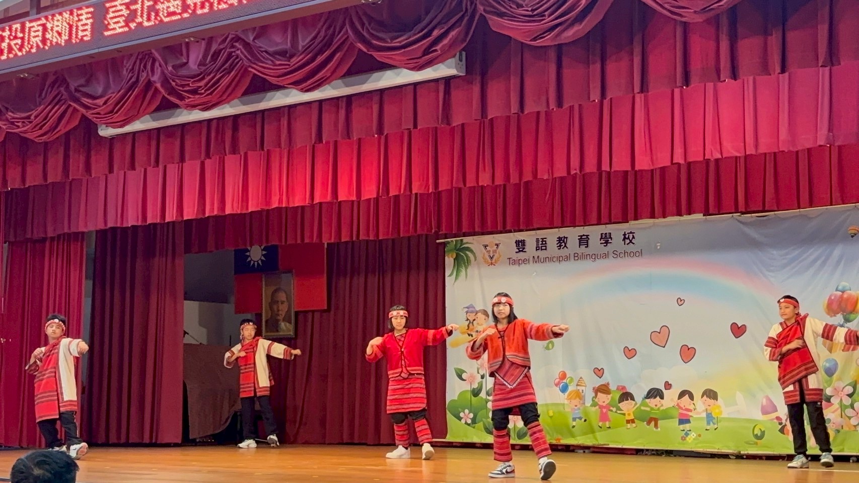 1141208-12畢業班至雙園國小交流活動另開新視窗