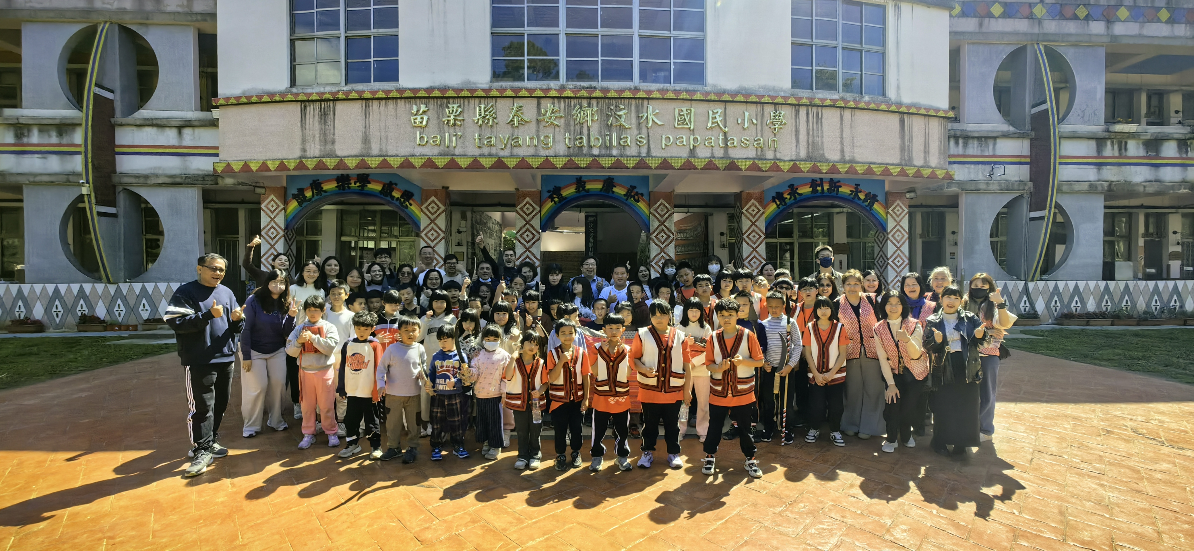 1150311-13城鄉交流-汶水國小另開新視窗