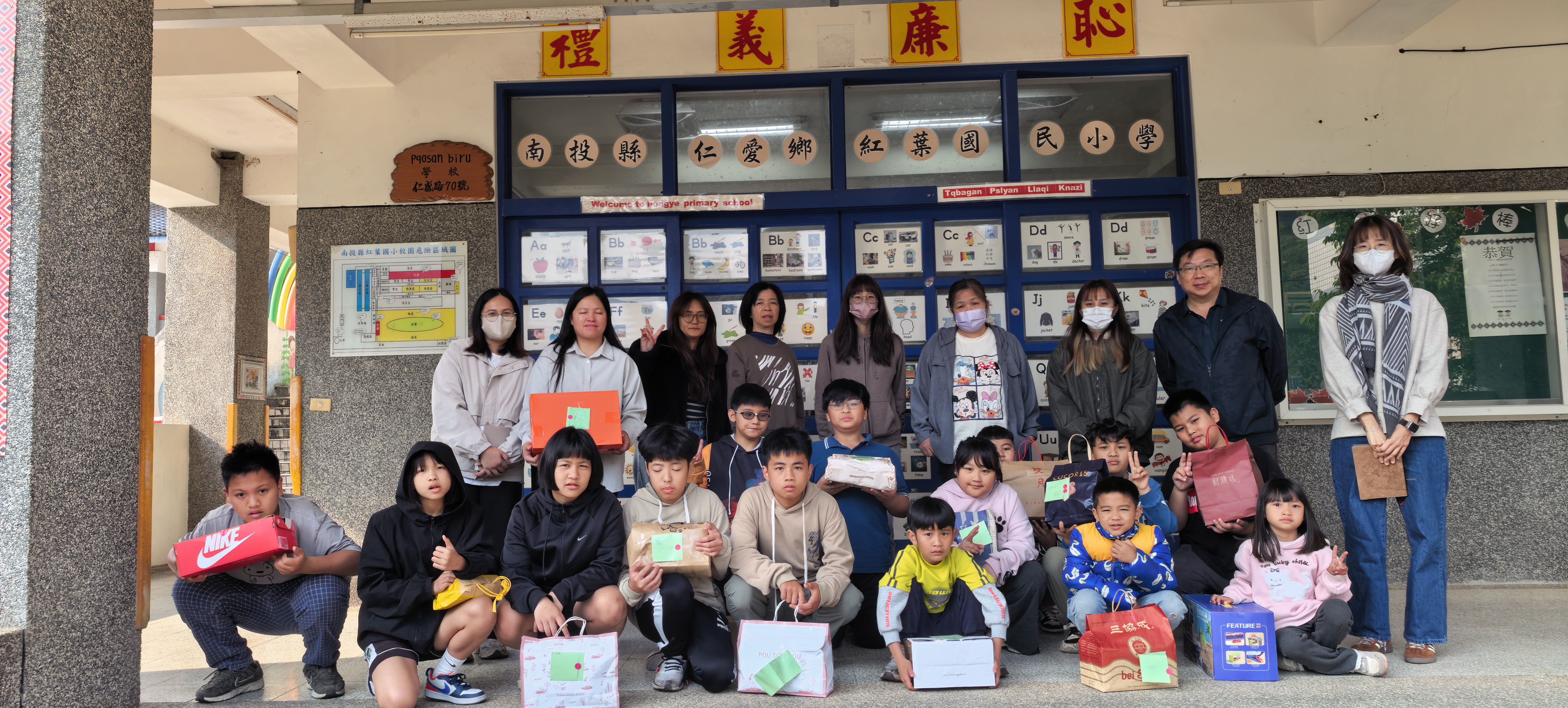 1150331兒童節快樂另開新視窗