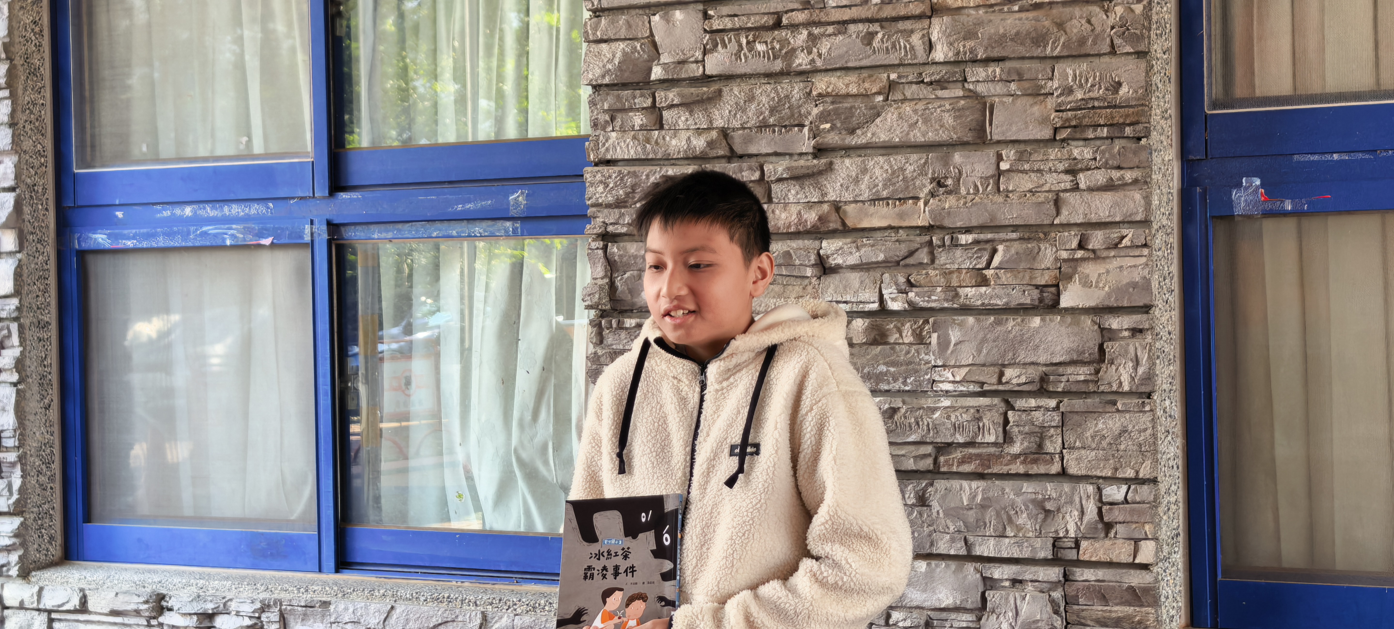 1150413升旗與分享一本書另開新視窗