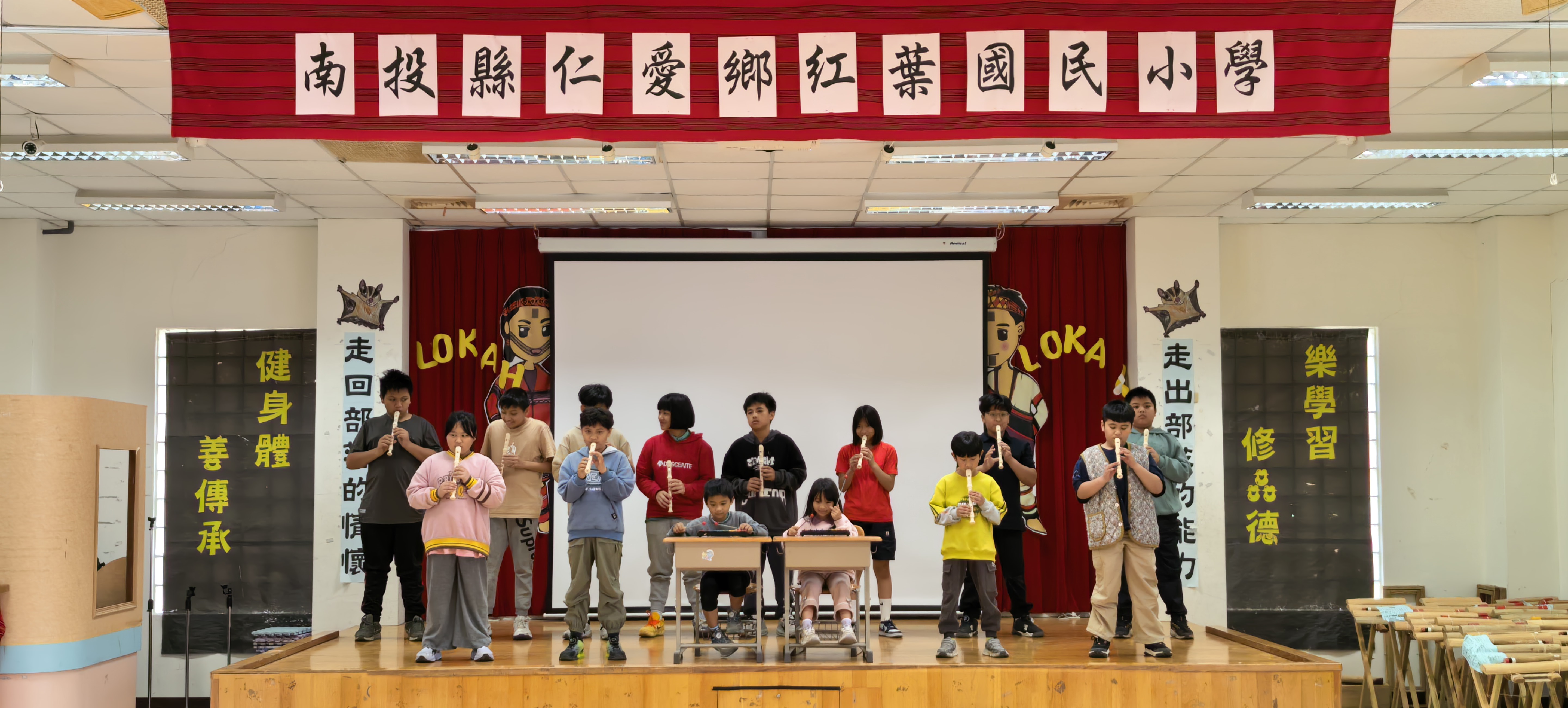 1150428慶生會另開新視窗