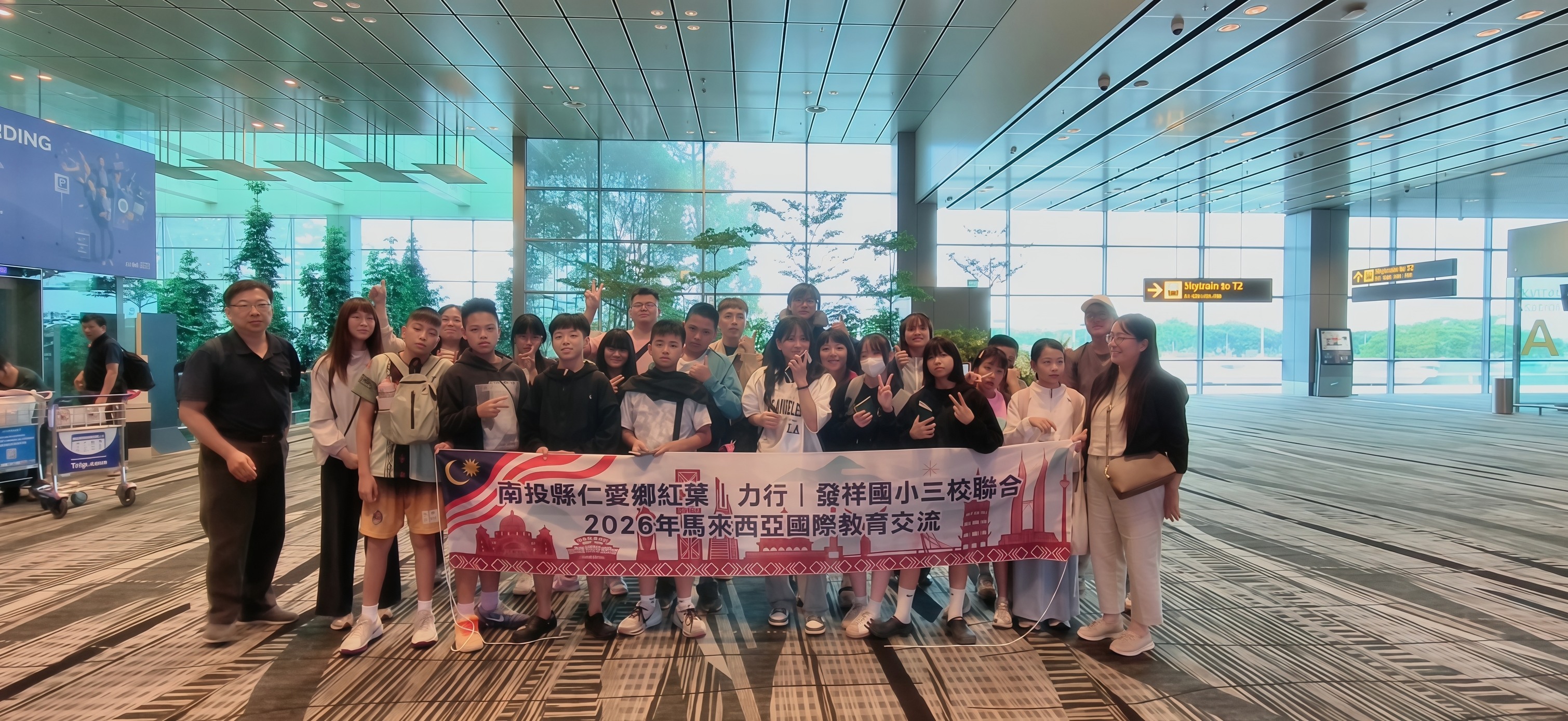 1150603-07發紅力三校國際教育另開新視窗