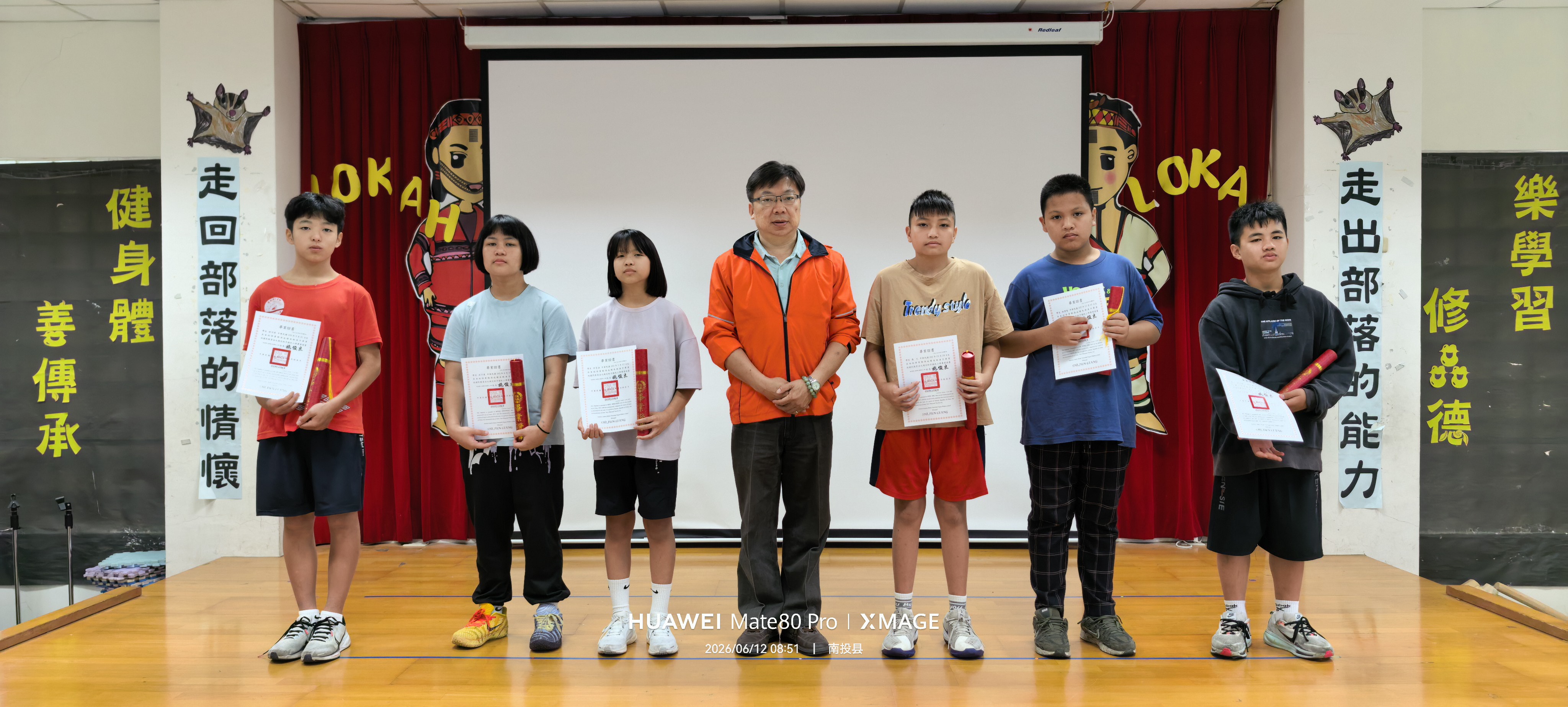1150612畢業典禮第一次預演另開新視窗