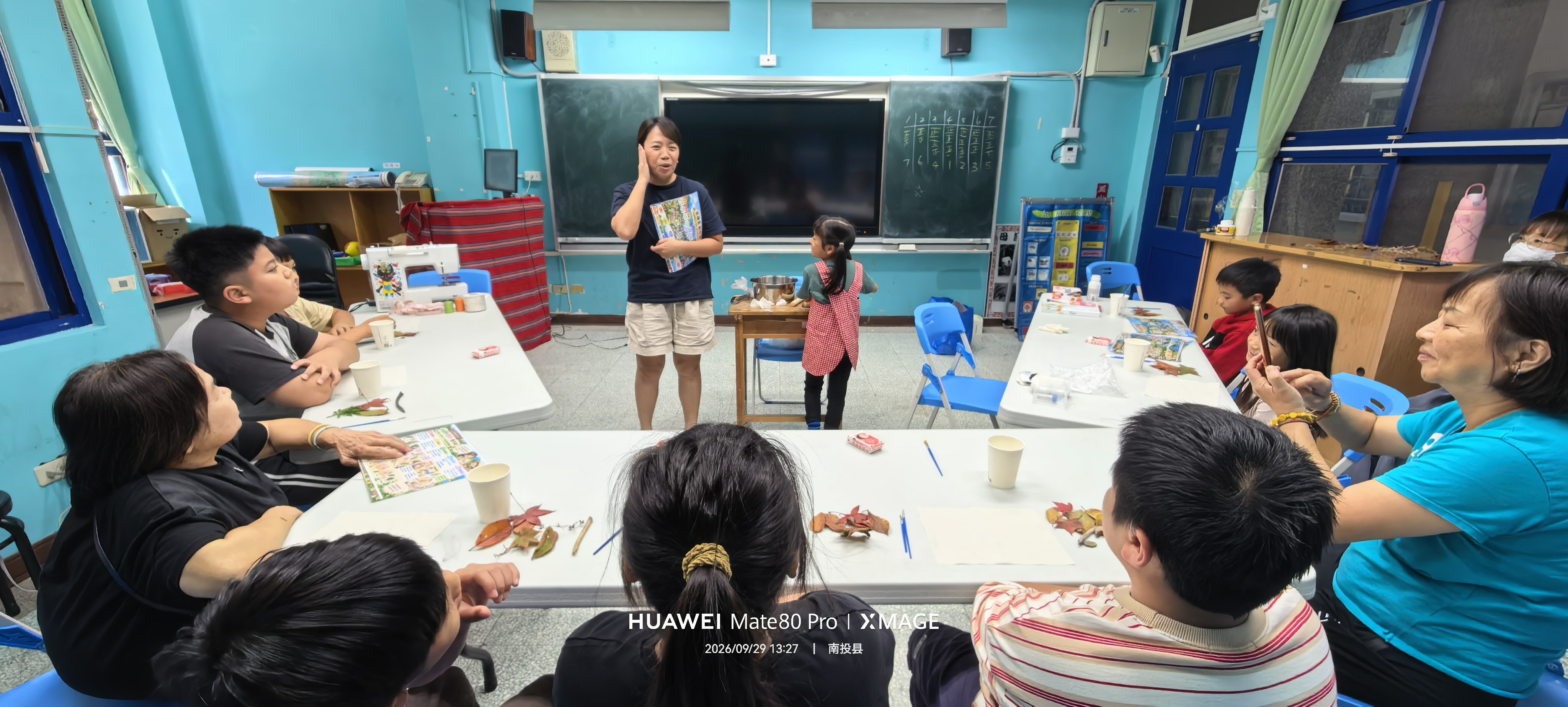 1150929山海童心手作行動另開新視窗